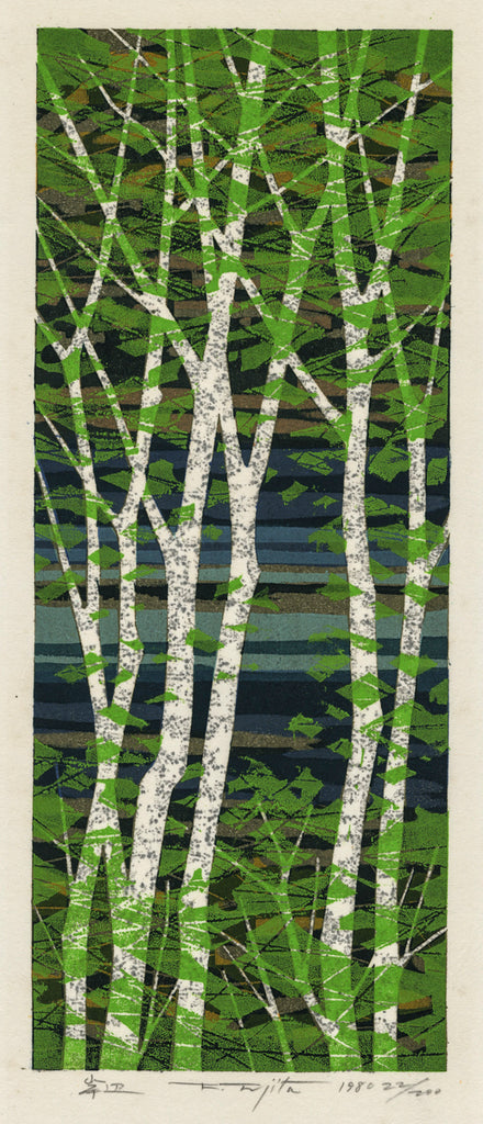 FUJITA_Fumio_-_Shore_-