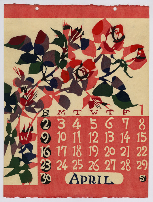 Keisuke Serizawa - March and April 1967 Calendar Pages - main 