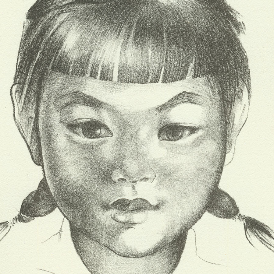 Mina Pulsifer - Paulyn - Pauline - lithograph - portrait of Latino or Asian girl - AAA - detail