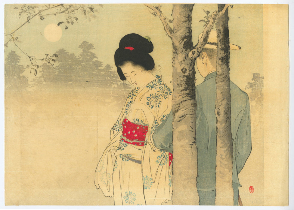 Toshikata Mizuno - Lovers in the Mist - Kuchi-e for Flower Bouquet of Love (Frontispiece) - main 