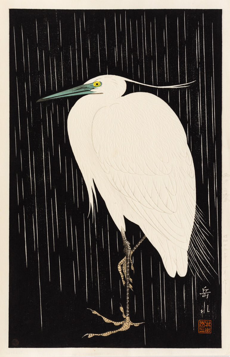 GAKUSUI Ide - White Heron in the Rain - Woodblock print - circa
