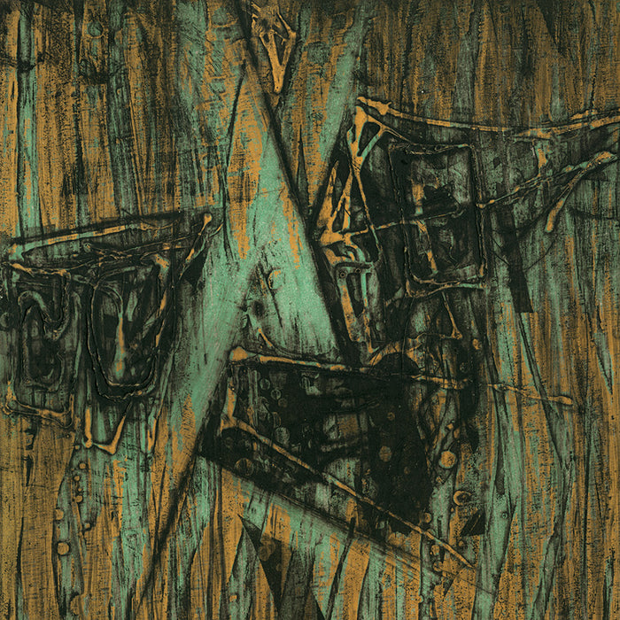 Gil Cowley - Earth - color viscosity aquatint - February 1964 - edition of 10 - numbered 4 of 10 - Atelier 17 - detail