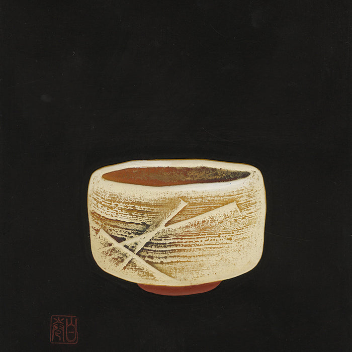 Haku Maki - Collection 19 - Embossed color woodcut and screenprint - 1979