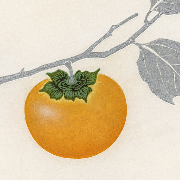 Haku Maki - Persimmon M-B - Color woodcut, with mica ink - 1979