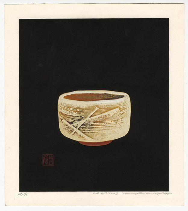 Haku Maki - Collection 19 - main 