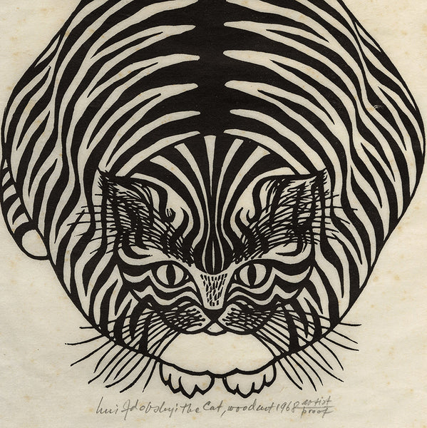 Kostabi Upheaval 1982 直筆原画 B'52 - Rock lobster 1979 by Philippe Abril (2016) : Painting