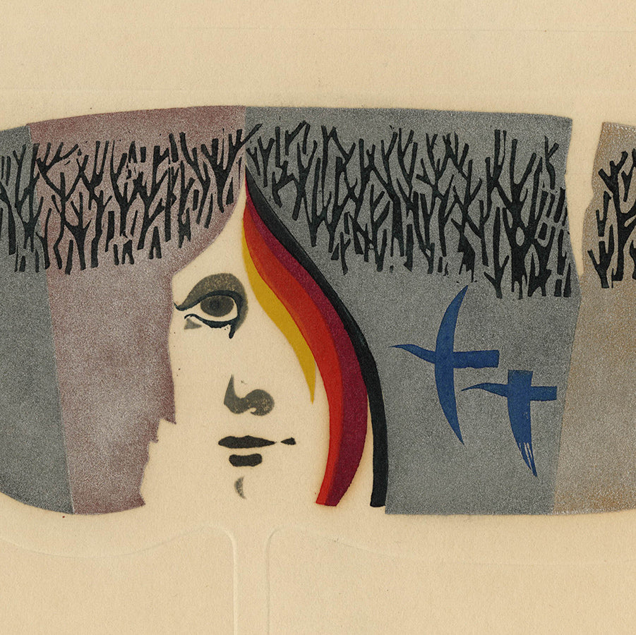 Kunihiro Amano - Nostalgia 8 - woodblock print - circa 1970 - mica powder - detail