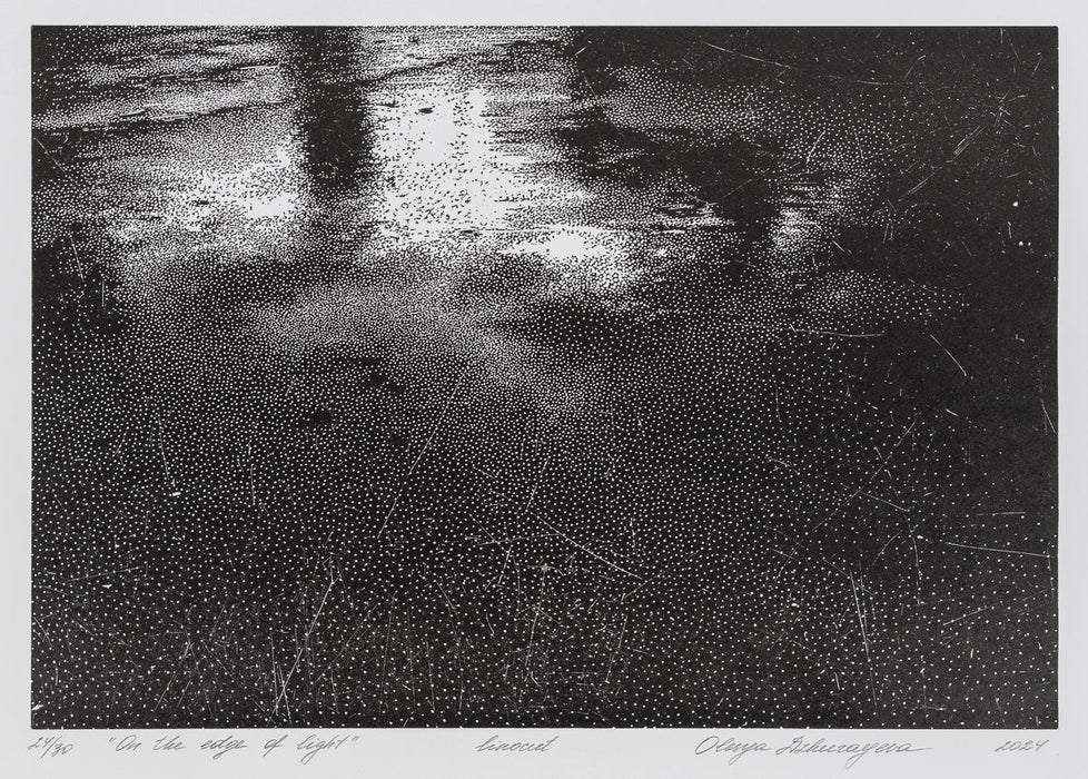 Olesya Dzhuraeva - On the Edge of Light - main 