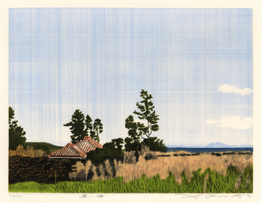 Shogo Okamoto - Distant Sea - main 