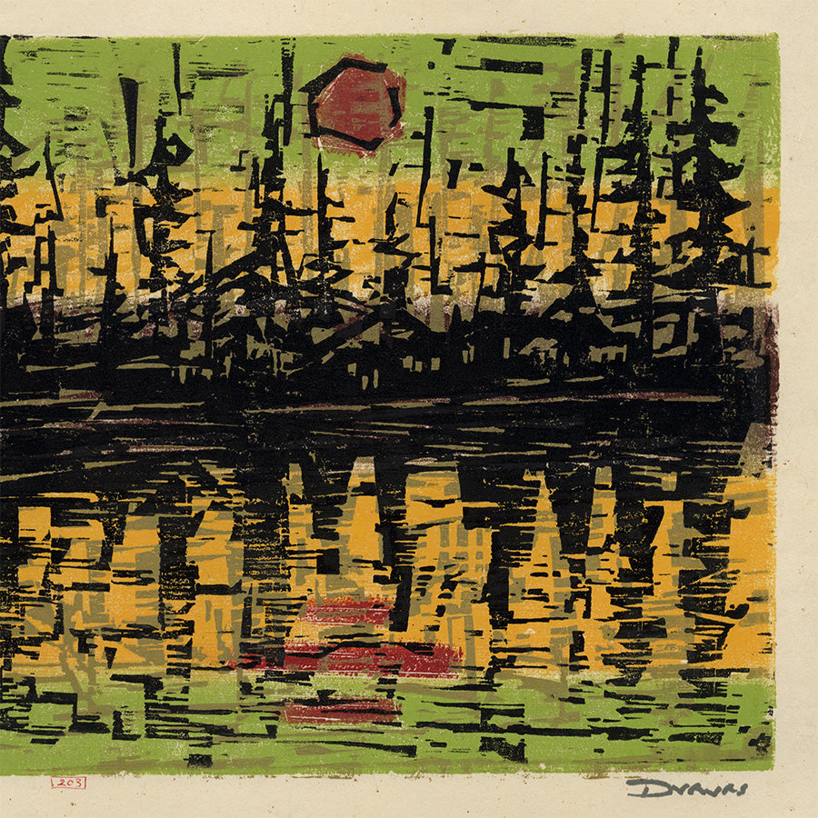 Werner Drewes - Reflections - Northern Swamp - green and yellow - 1958 - detail