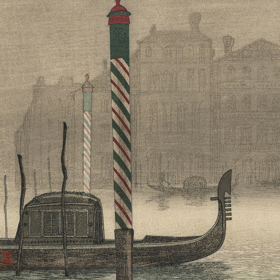 Yoshijiro Mokuchu URUSHIBARA  - Misty Morning, Venice -Woodblock print - circa 1922 