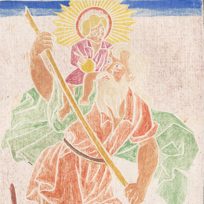 Jean Lebedeff - Saint Christophe portant l'enfant Jesus - color relief - detail