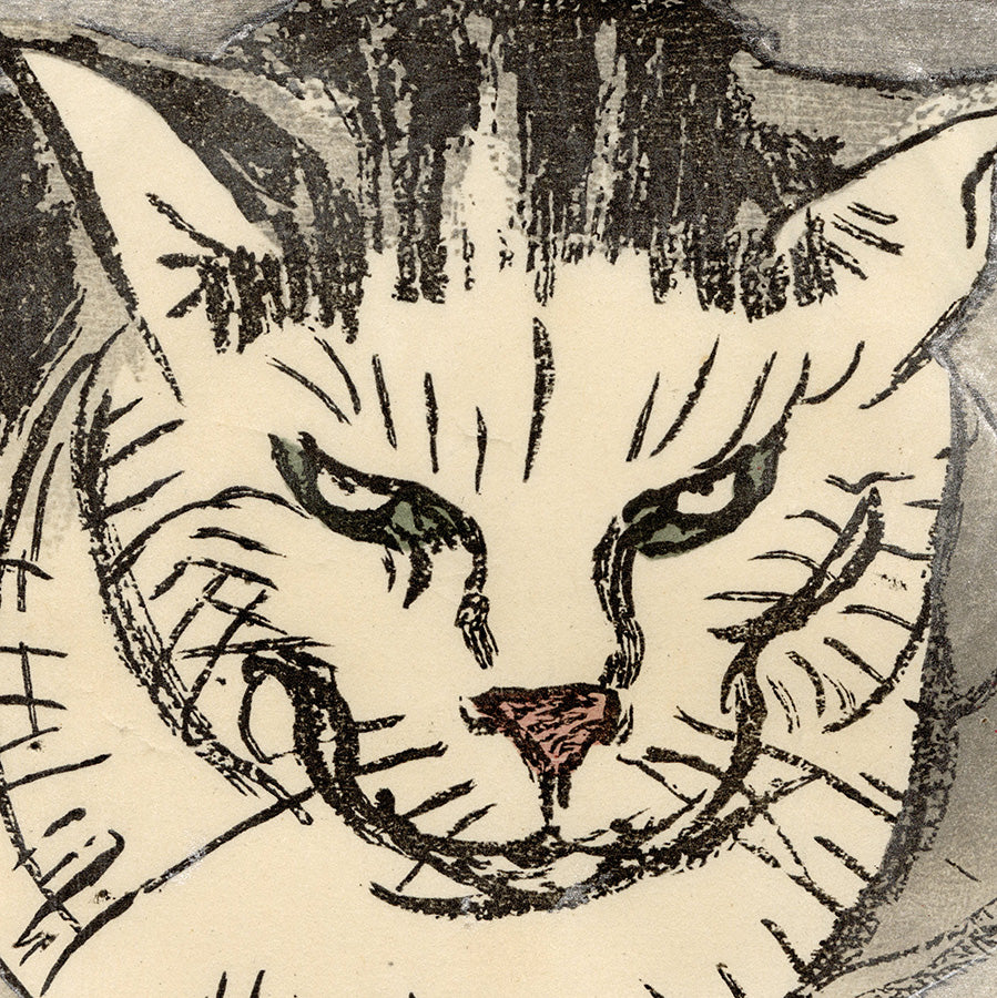 Jules Chadel - Tete de Chat - color woodcut with mica ink - Japan - 1918 - detail