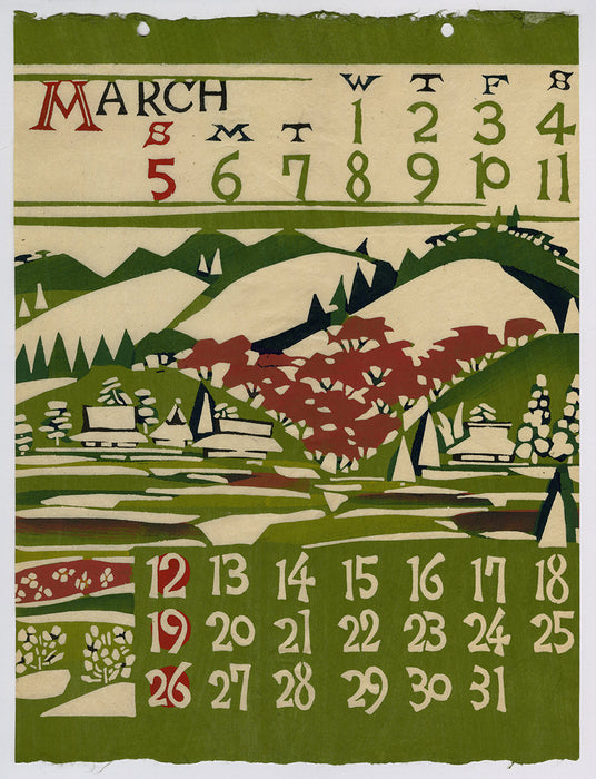 Keisuke Serizawa - 芹沢 銈介 - 1967 calendar - March - katazome stencil