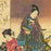 Kunisada Utagawa - Prince Genji - Hunting for singing crickets – Japanese woodblock print 