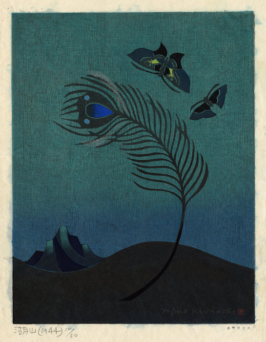 Yoshio Kanamori - Peacock Feather and Butterflies - main 